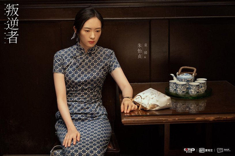 一生一世|网评2021最好看的旗袍美人TOP 10!白鹿、谭松韵上榜,景甜就是为旗袍而生的