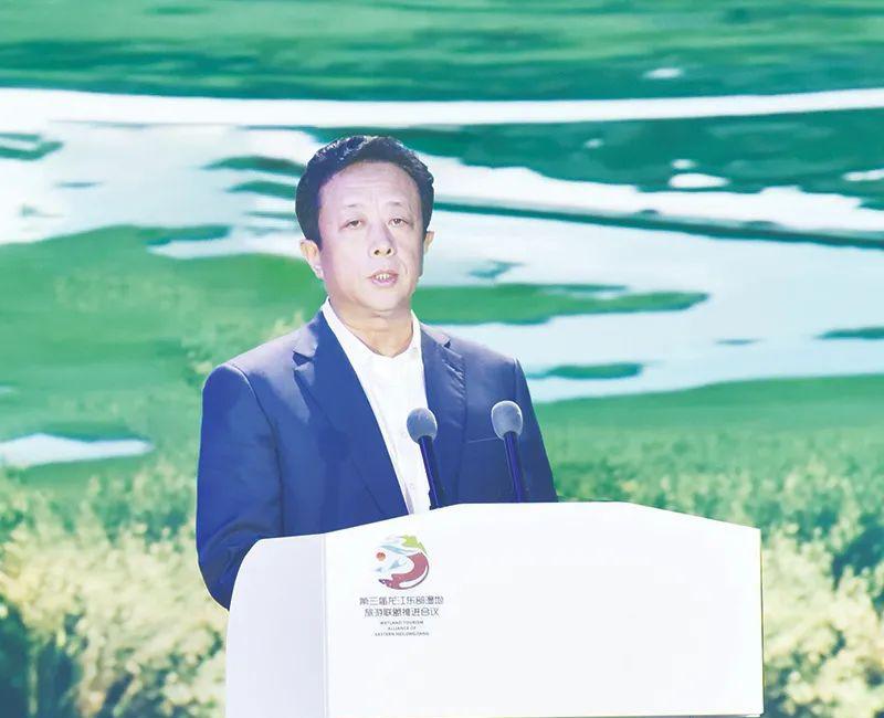 第三届龙江东部湿地旅游联盟推进会议在双鸭山市宝清县盛大启幕