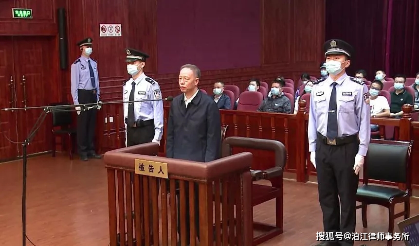 受贿7179万余元安徽省高级人民法院原院长张坚一审获刑15年