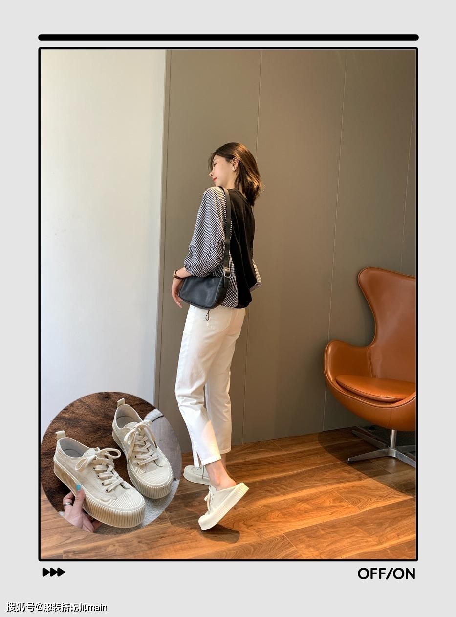 感觉|穿白裤子显胖？那是你款式没选对，这样搭配才能遮肉显腿长