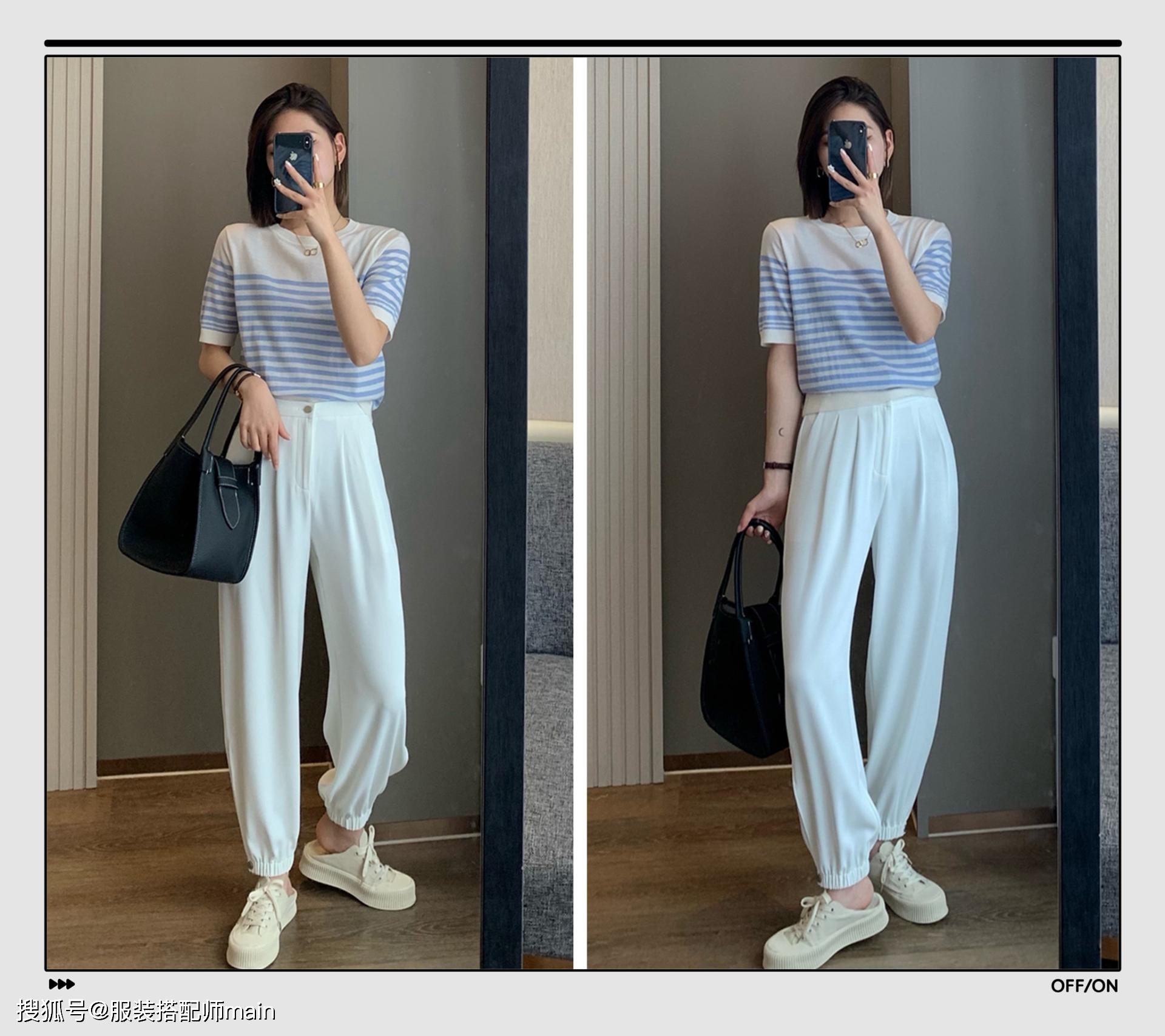 感觉|穿白裤子显胖？那是你款式没选对，这样搭配才能遮肉显腿长