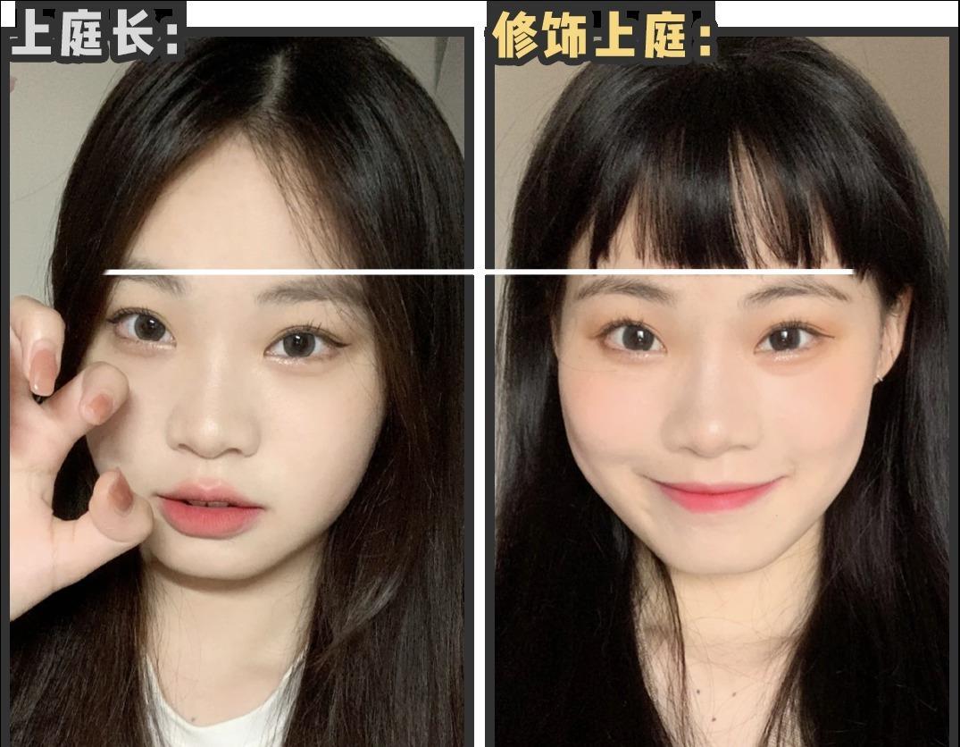 tony|今夏女生最显老的5款发型，别再留了！