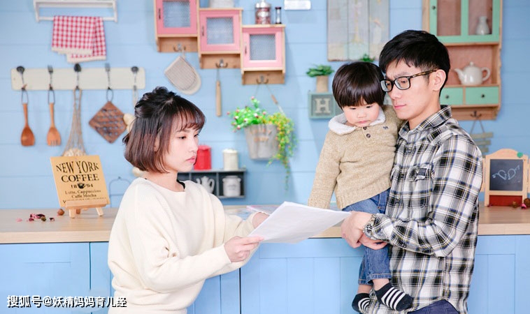 较大的|隐藏在孩子身上的3个问题，一上幼儿园就暴露，父母别不在乎