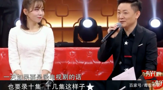 国产|先被嘲丑,又被说配音出戏,国产剧演技差,台词也不合格?