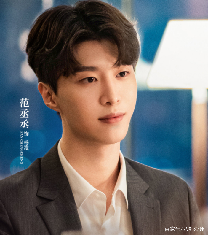 范丞丞|关晓彤新剧正式杀青！携两名男神合作，谁料女配颜值更吸睛