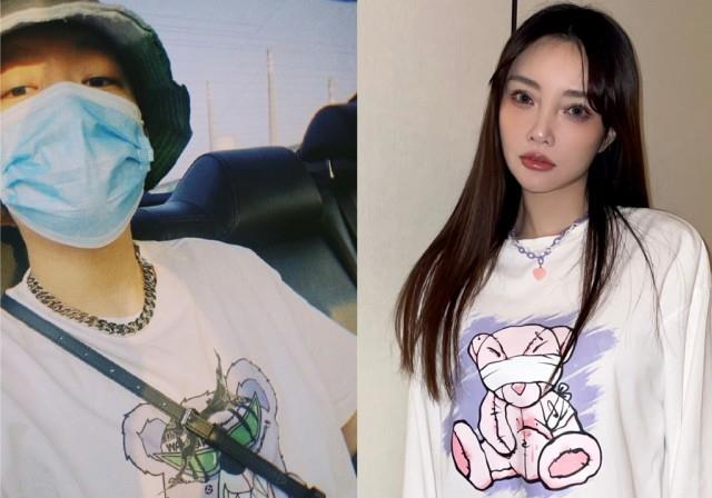 状态|李小璐被曝花钱养PGone,还穿同款秀恩爱?她曾辟谣感情状况