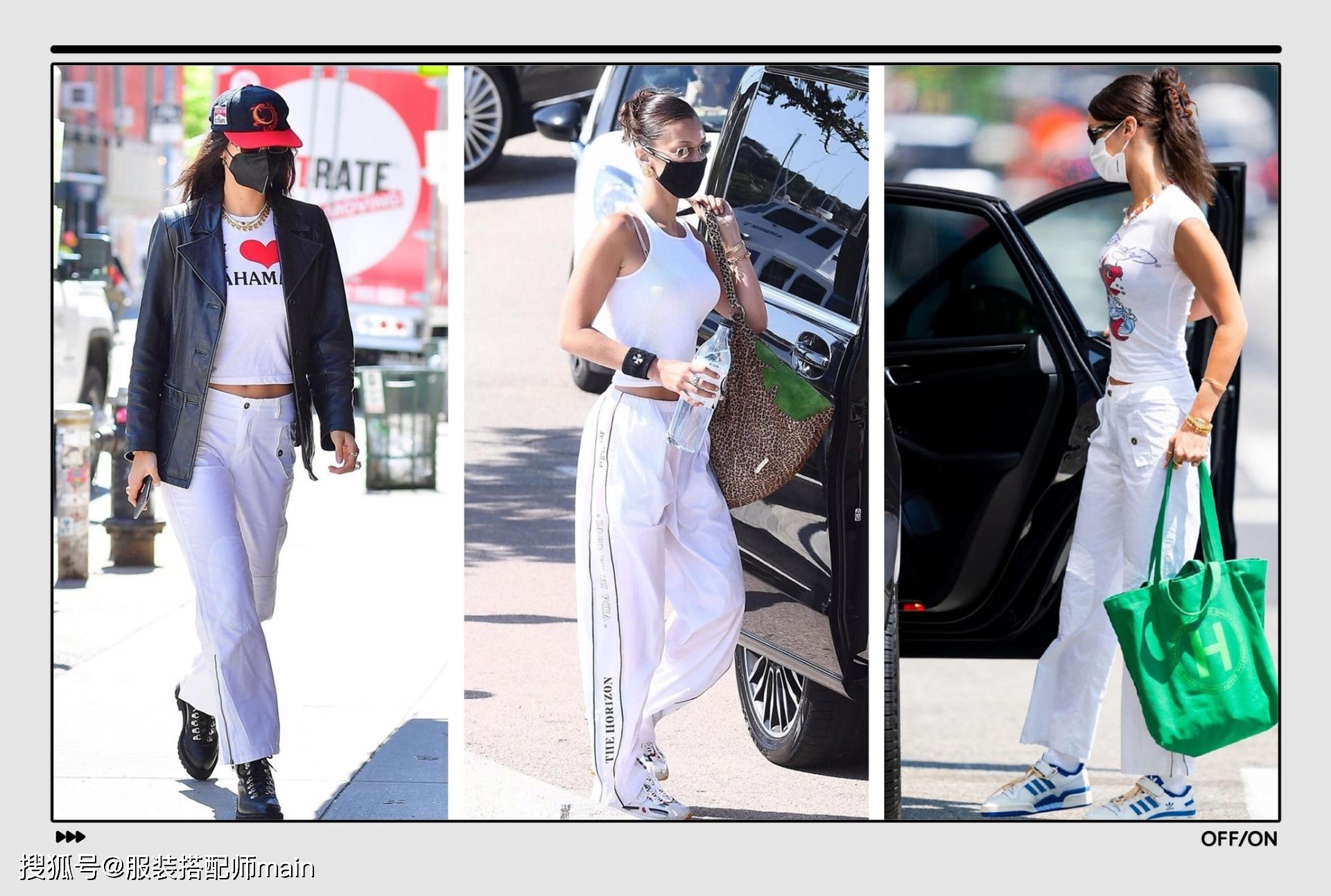 感觉|穿白裤子显胖？那是你款式没选对，这样搭配才能遮肉显腿长