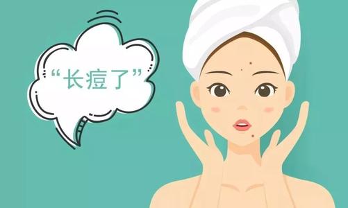 孕激素|新依美护肤：痘痘一波未平一波又起？如何改善痘痘肌？