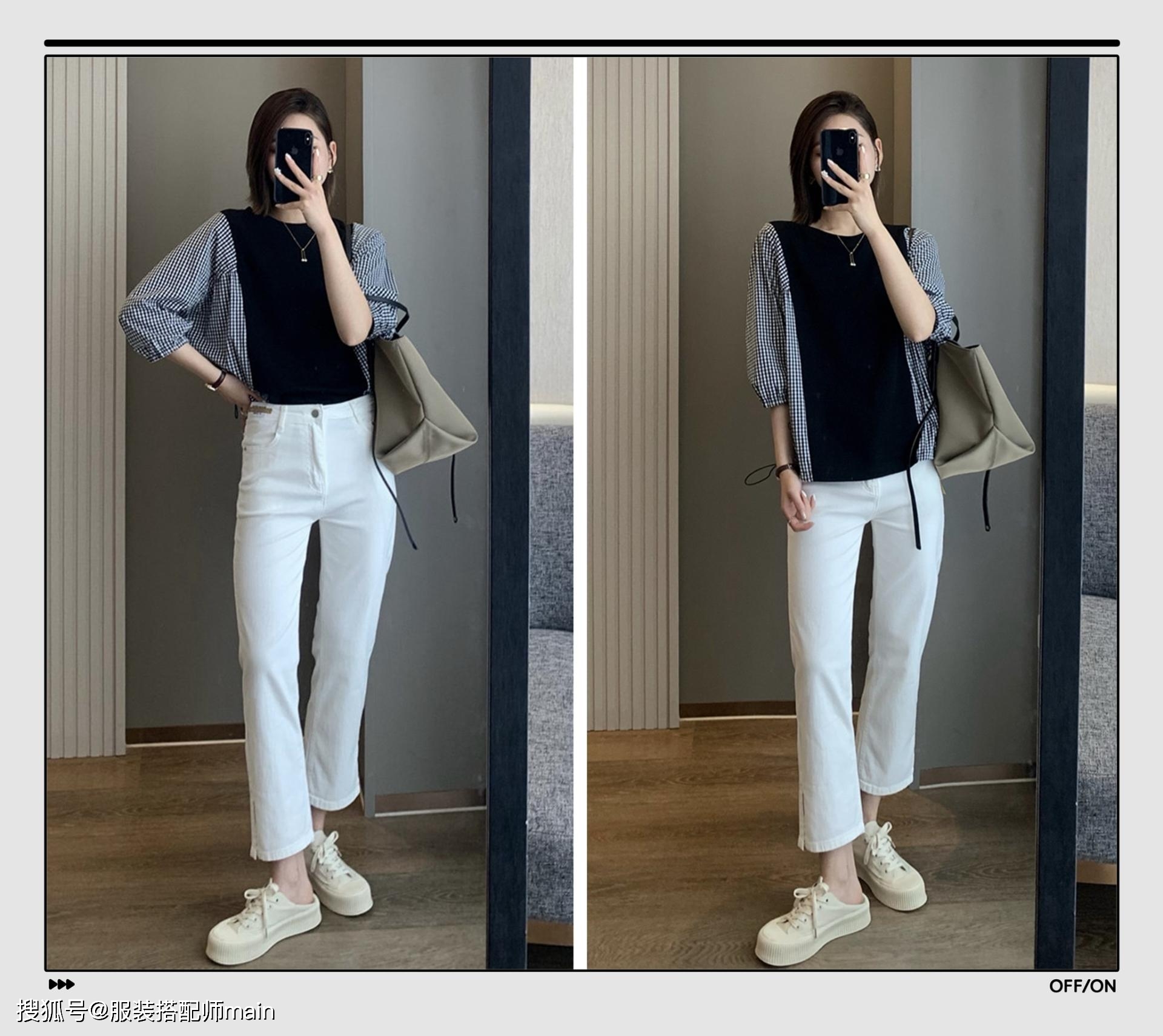 感觉|穿白裤子显胖？那是你款式没选对，这样搭配才能遮肉显腿长