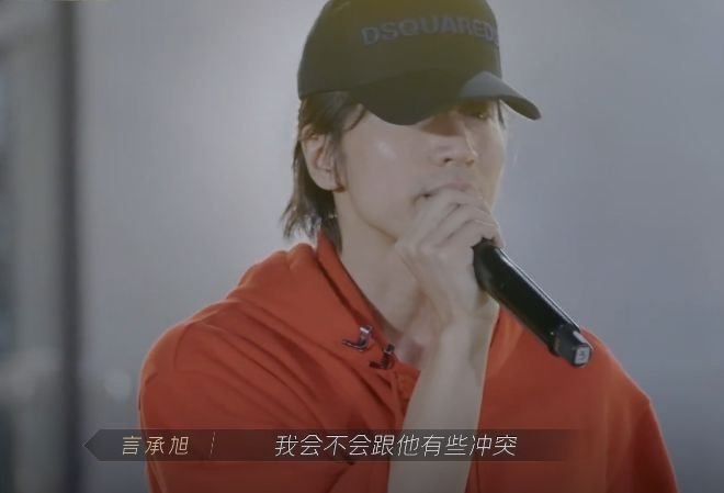 尹正|《披荆斩棘》尹正正视自己的问题，哥哥们大和解！心疼林志炫！