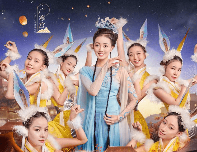 文化|刘诗诗井柏然中秋晚会预告来了，才子佳人配一脸，节目氛围拉满了