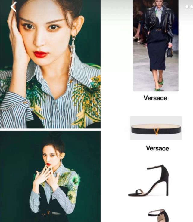 身材|求你千万别碰六分直筒裤，娜扎都撑不起来，穿上后大腿粗到不敢信