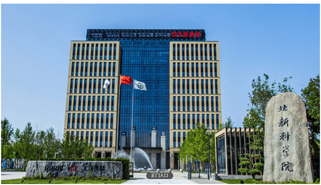 赋能北新防水成为北斗星北新建材一体两翼再发力