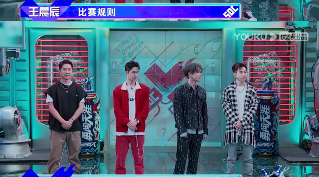 选手|综艺过河拆桥？节目火了想把明星“踢”出去？没了他们还真不行