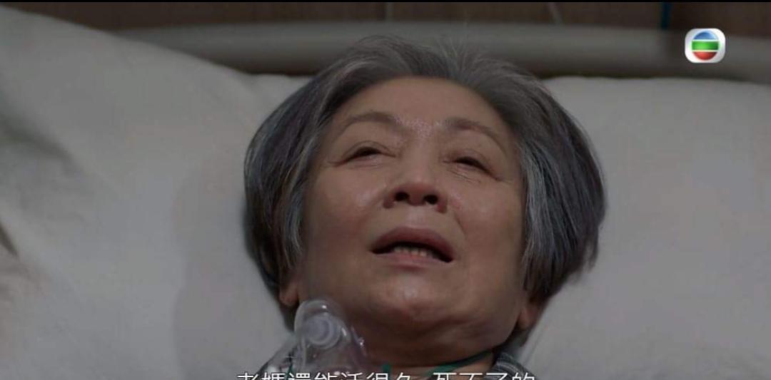 鲍姐|《我家无难事》鲍起静4集领盒饭？监制王心慰：将以幻象继续出现