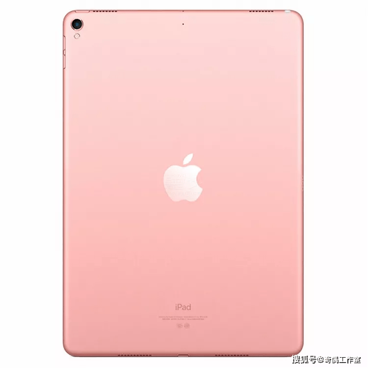 mini|iPhone 13直降500，十三香果然香