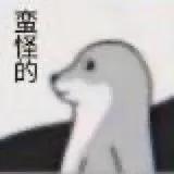 林允|林允近期爆照让人太意外了！她这算成功触底反弹了吗？