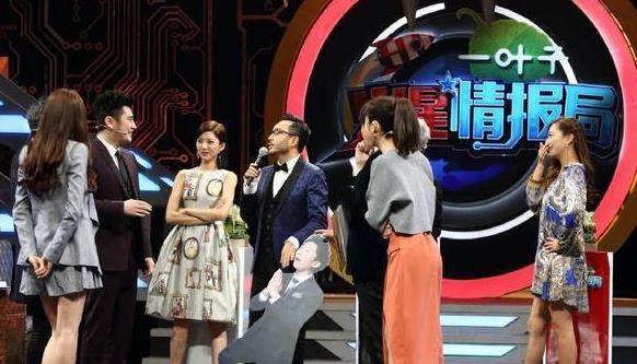 特工|《火星6》定档，汪涵带“天天兄弟”退出，金星接班嘉宾豪华