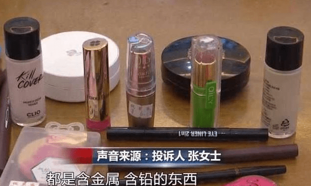 品牌|“00后”千万别买劣质化妆品，口红变胶水，19.9阿玛尼你敢用吗？