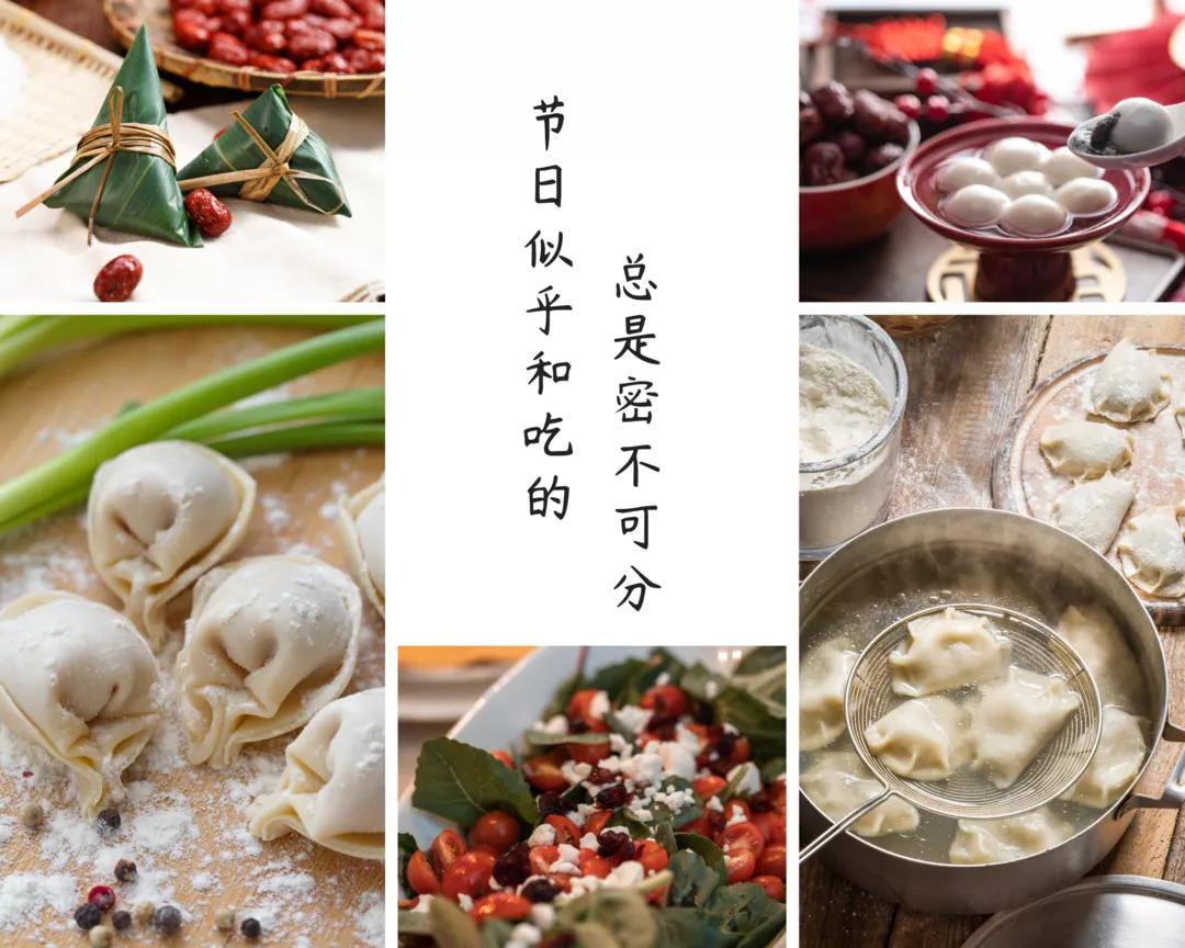 群体|教师节,这份健康养生指南老师们请收好