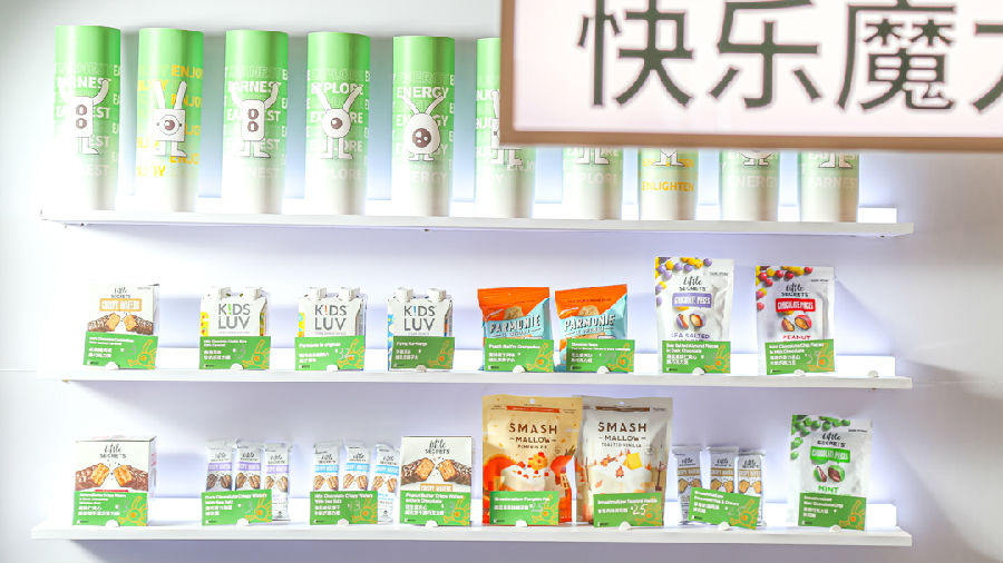 品牌|儿童零食集合品牌WEEEEE!首家快闪店空降上海大悦城,一起传递快乐魔力