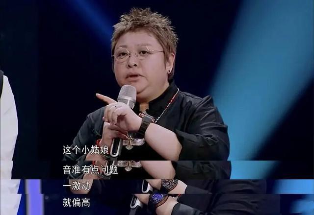 李荣浩|单依纯竟敢参加韩红发起的爆裂舞台，难道她忘了韩红曾批评过她吗？