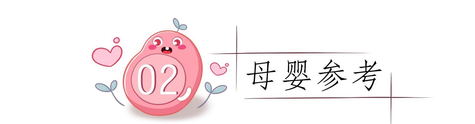 独生子|二胎家庭和独生家庭差距究竟多大？过来人坦言：后悔多生了一个