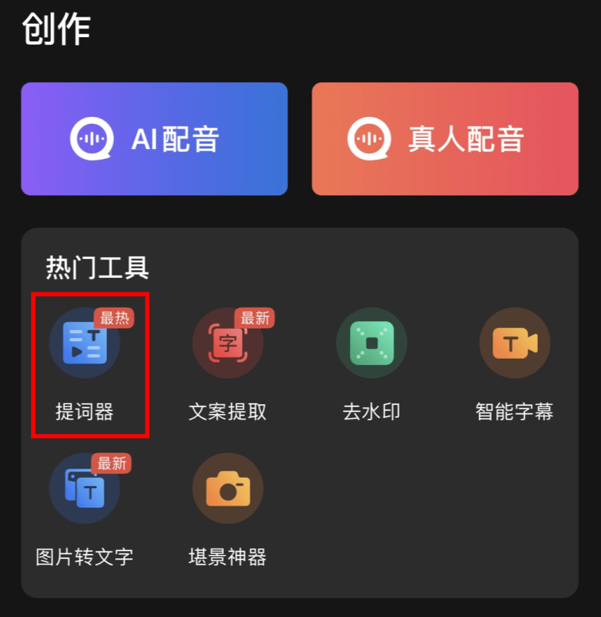 707eaf981e03433e87be467f46e4bda7.png
