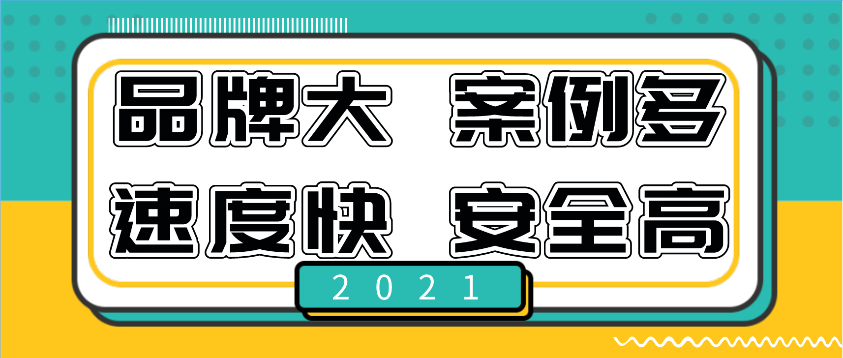 877ec94b20214d74a6dc7d61420bceb3.png