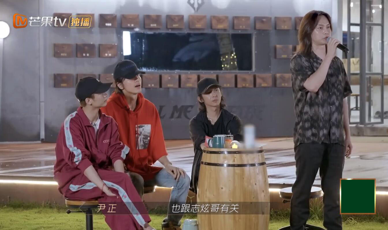 因为|尹正找林志炫为李响讨公道，一箭三雕情商高，字字珠玑却目的明显