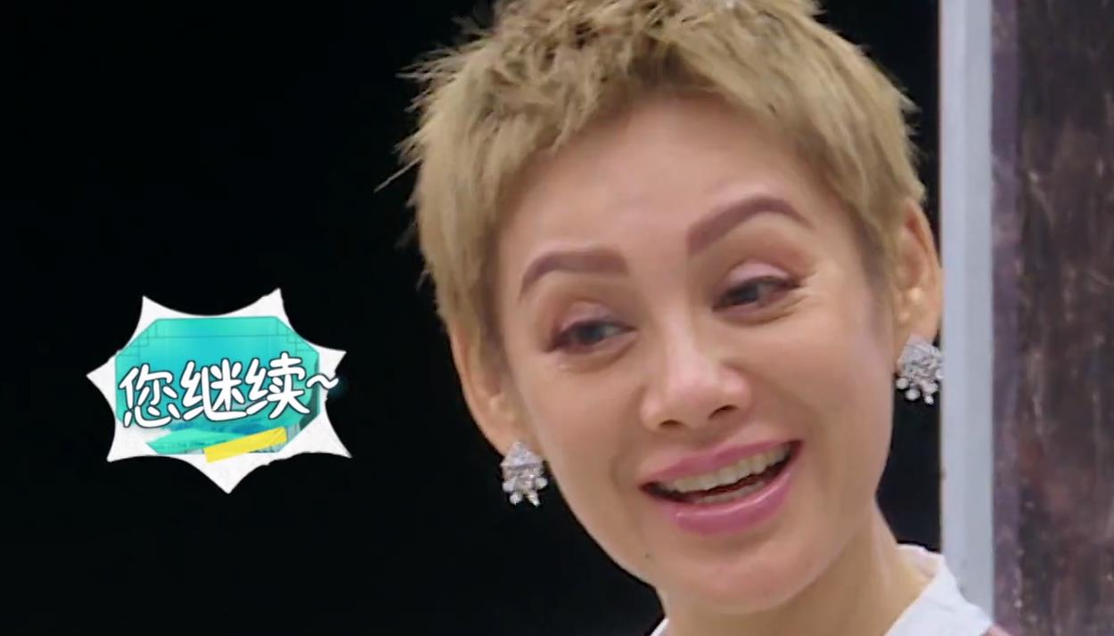 名字|檀健次叫错宁静名字，无视黄晓明和林大厨打圆场，情商有待提高