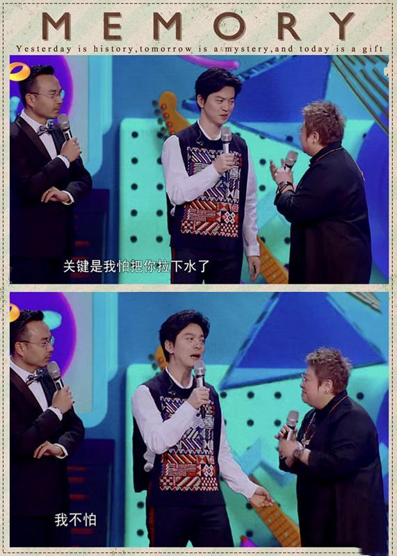 李荣浩|单依纯竟敢参加韩红发起的爆裂舞台，难道她忘了韩红曾批评过她吗？