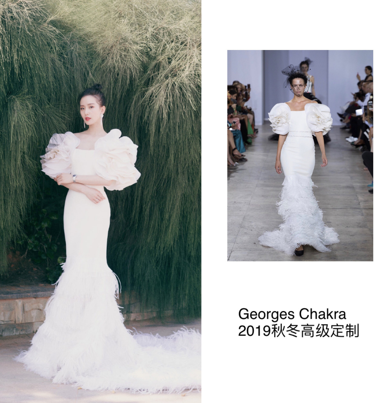 鱼尾|刘诗诗美得不敢认，一袭鱼尾裙秀勾勒超绝身材，画桃色眼影比花娇