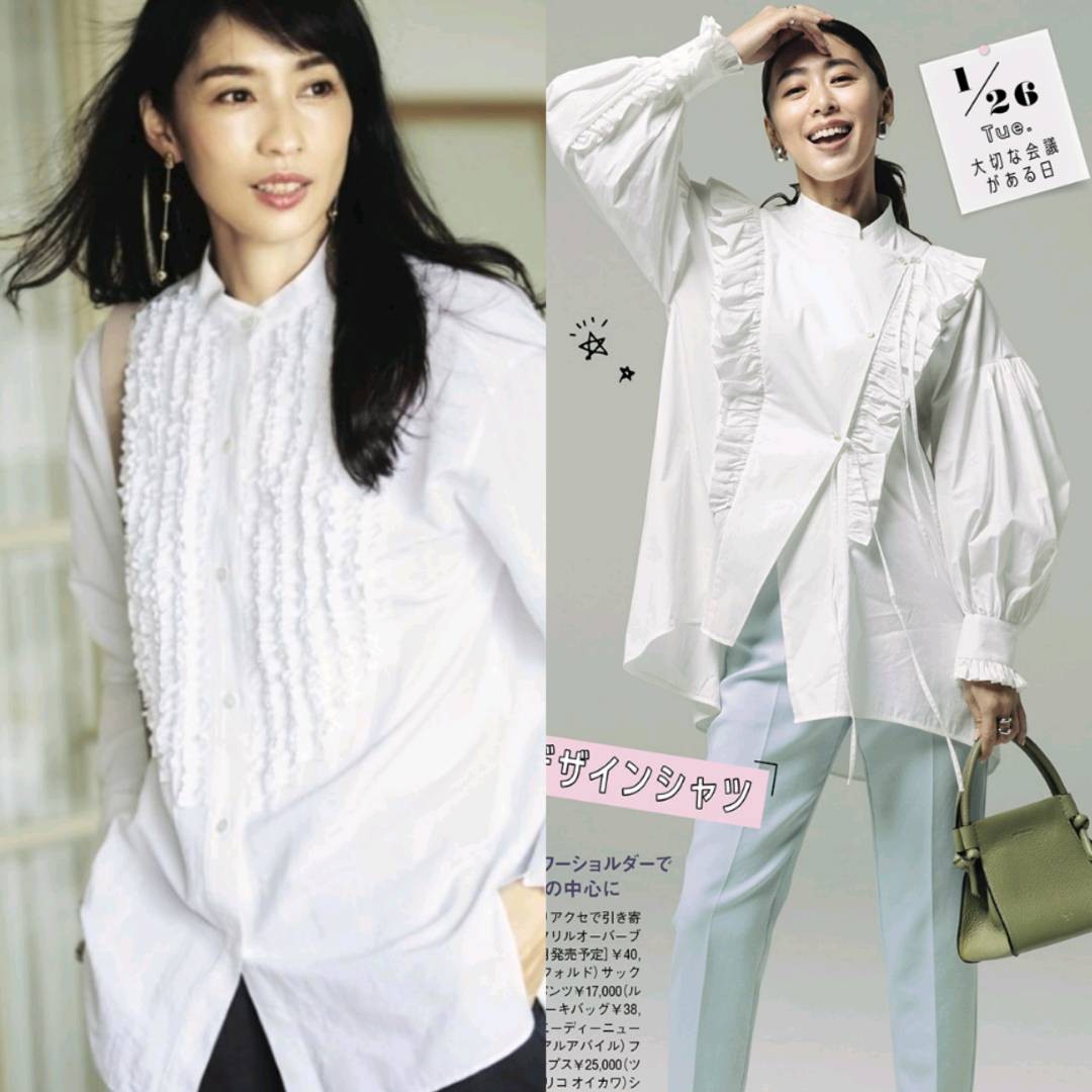 层次|大龄女性气质“质检员”白衬衫，内搭外穿都亮眼
