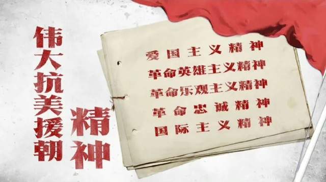 演技|还没上映就成了公认的“爆款预定”,《长津湖》为什么如此硬核?