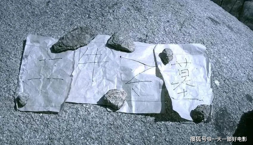 黄渤封|人不像人,狗不像狗,黄渤封帝之作