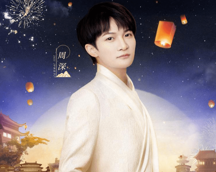 文化|刘诗诗井柏然中秋晚会预告来了，才子佳人配一脸，节目氛围拉满了