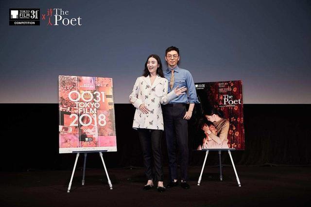 朱亚文与宋佳电影 b4ba16a603e5426ba5b56c5cc303b74b.jpeg