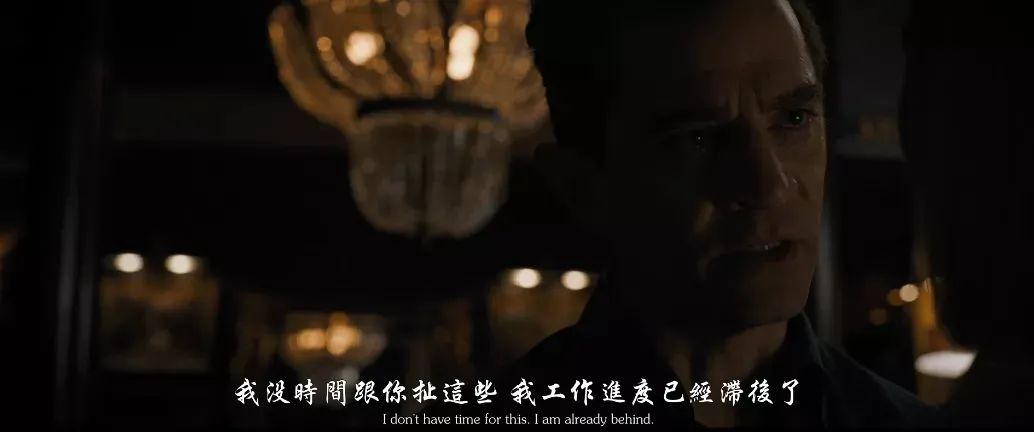变态|R级片《密室逃生2》尺度增大！反而狗尾续貂太侮辱智商