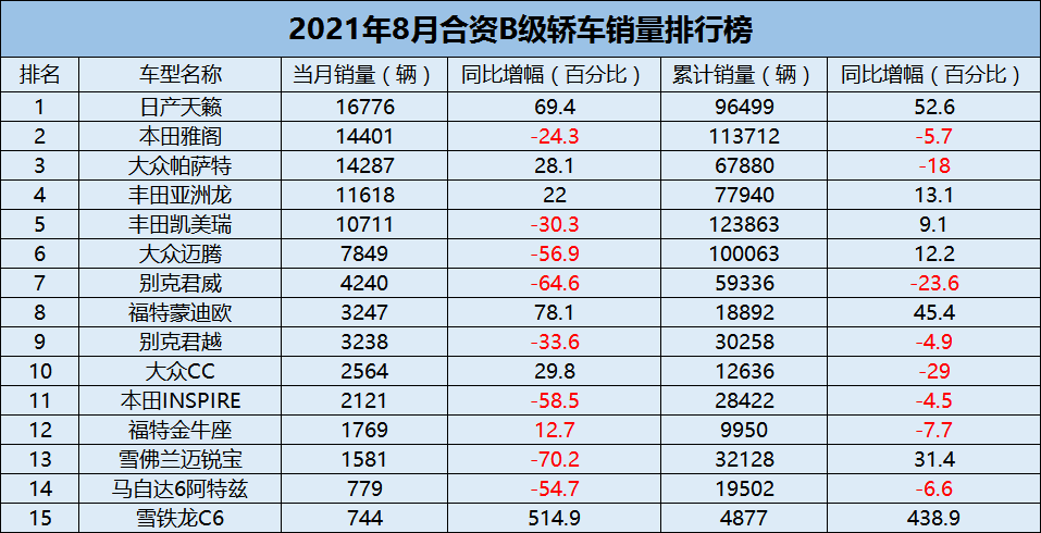ce7ab108ea834aa7988261a86bca959d.png