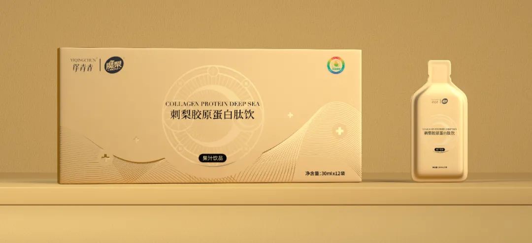 送护肤健康 译青春·刺梨萃取胶原蛋白肽面膜对于不少人来说,家里囤积