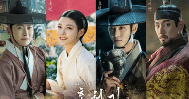 因为|韩剧水平下降了？涉嫌抄袭多部国产剧，多亏演员魅力在