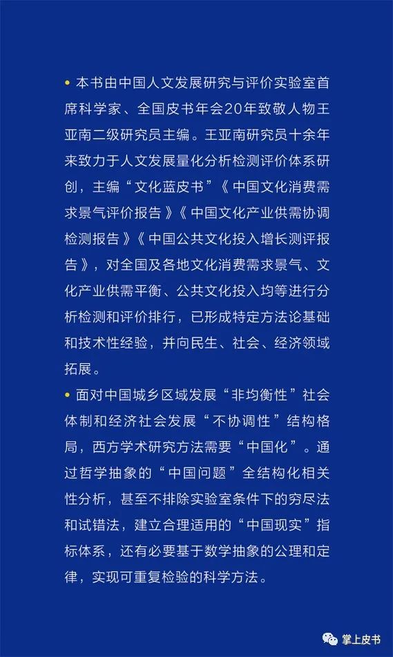 甘肃有多少人口2021年_2021甘肃国考报名入口 近万人报考 平均竞争比为14.7 1