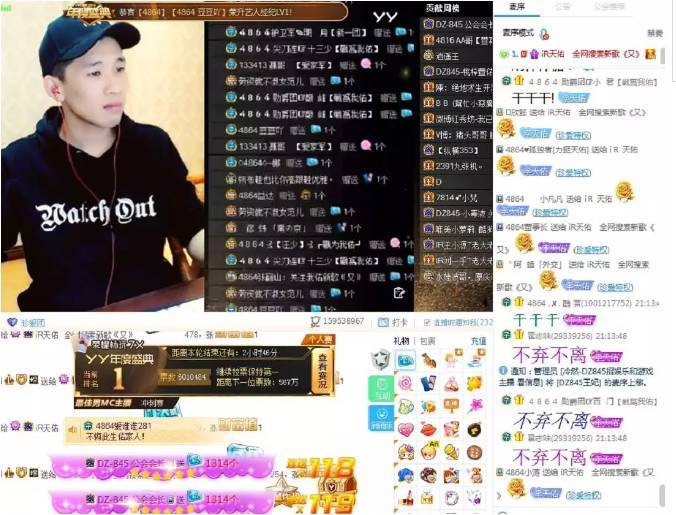 文章配图-14