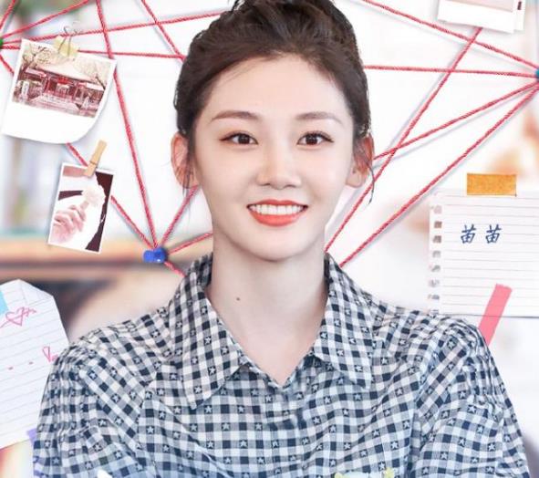 苗苗是否参加过跑男 dce5c5700aba4e9391e88c2b1c9581a9.jpeg