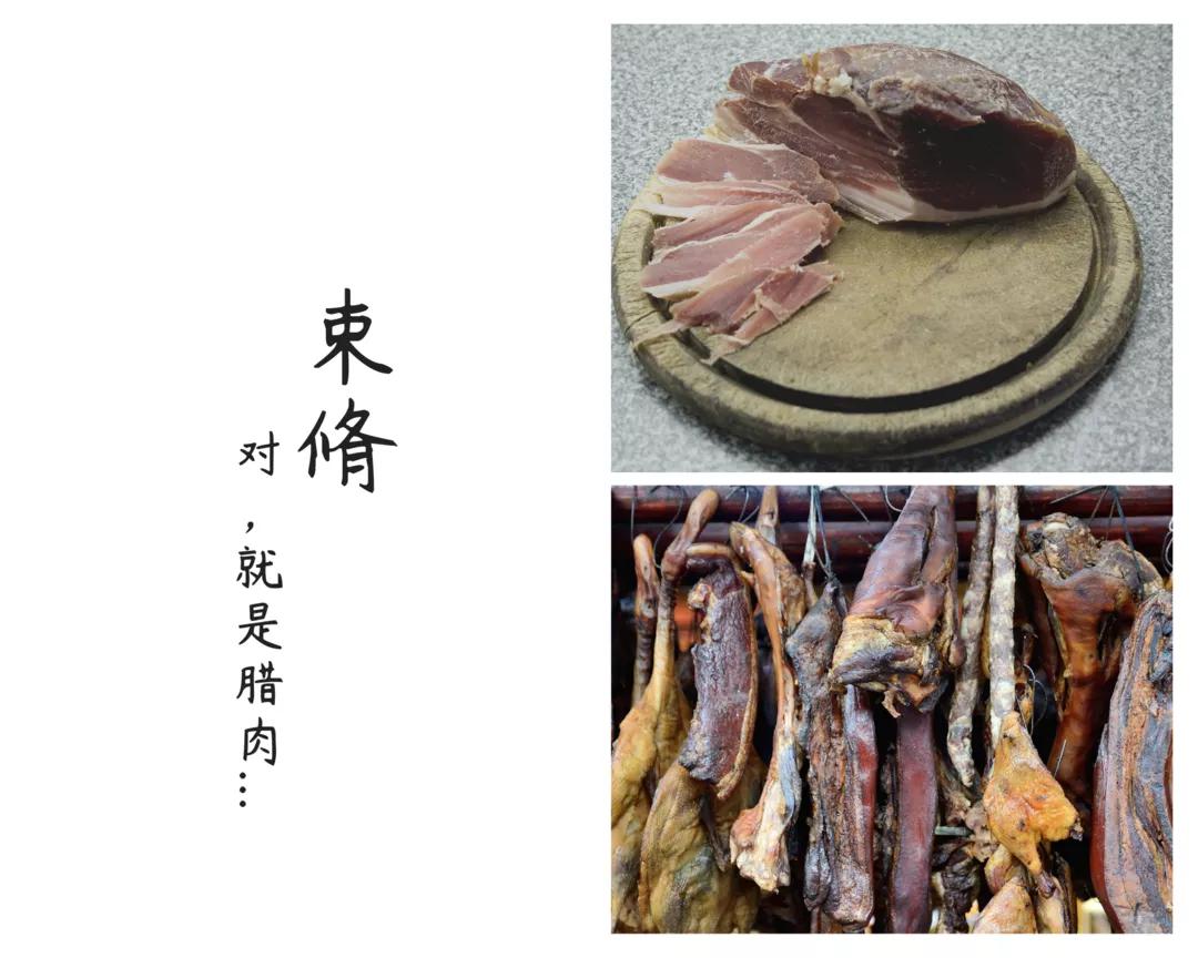 群体|教师节,这份健康养生指南老师们请收好