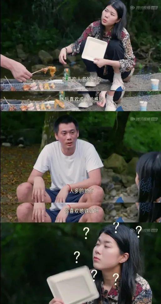 垃圾|公开骂男人「垃圾」后,她火了,报应也来了