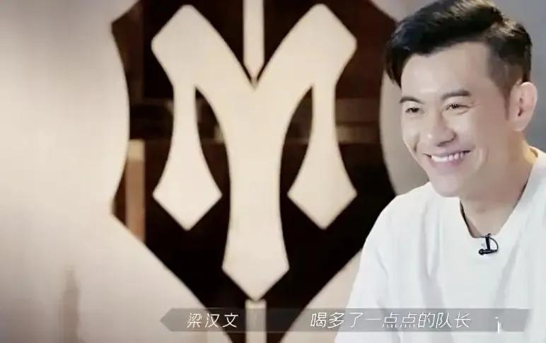 湾区|“披荆斩棘”陈小春:这个丑男人，是真的帅!