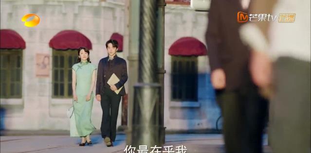 隆盈|光芒16：吴丽姿与程亦治，我可能爱上他了，但是我不能爱他