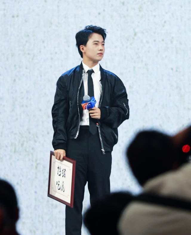 衣品和|德云社四小鲜肉，这衣品和穿搭一点也不输男团，帅气还时髦